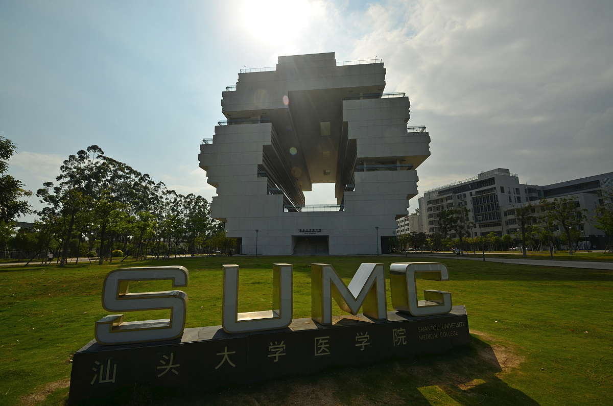 河南郏县科技中等专业学校2023年有哪些专业