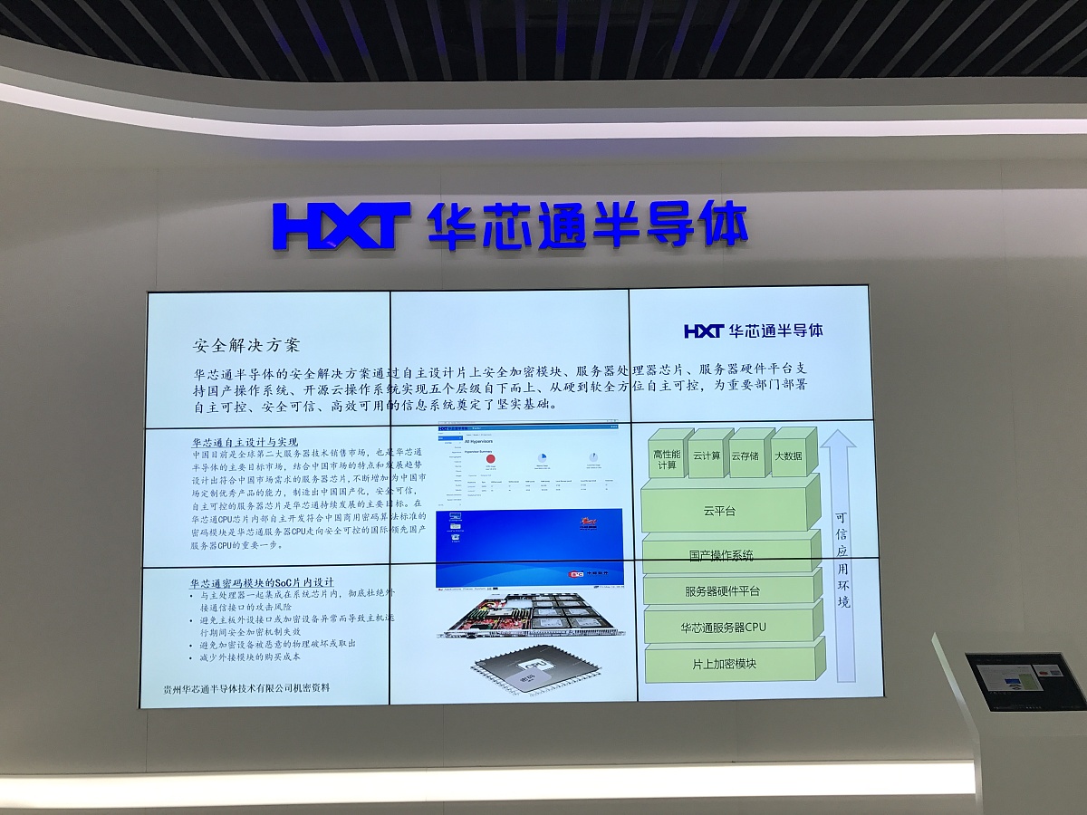 贵阳就业前景好的中专学校推荐：2022年最新榜单