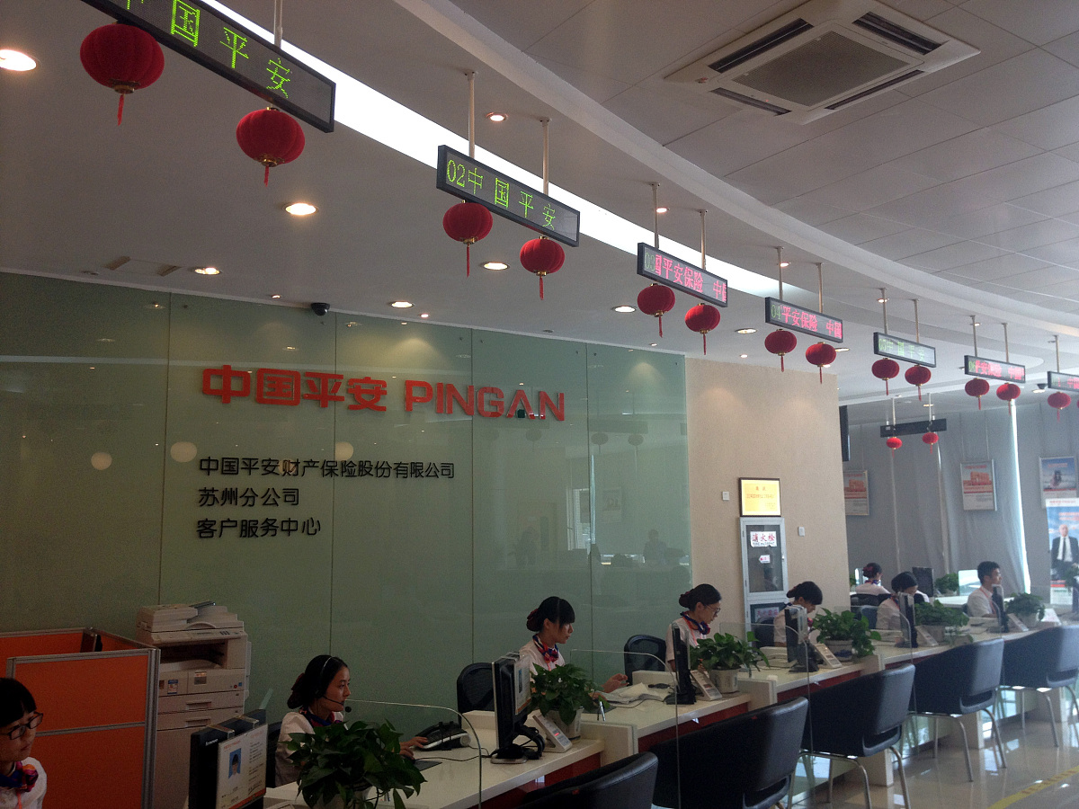 阐述：宁波银行南京分行后台业务集中运营过程中缺少异常服务保障机制的问题表现1条1500字