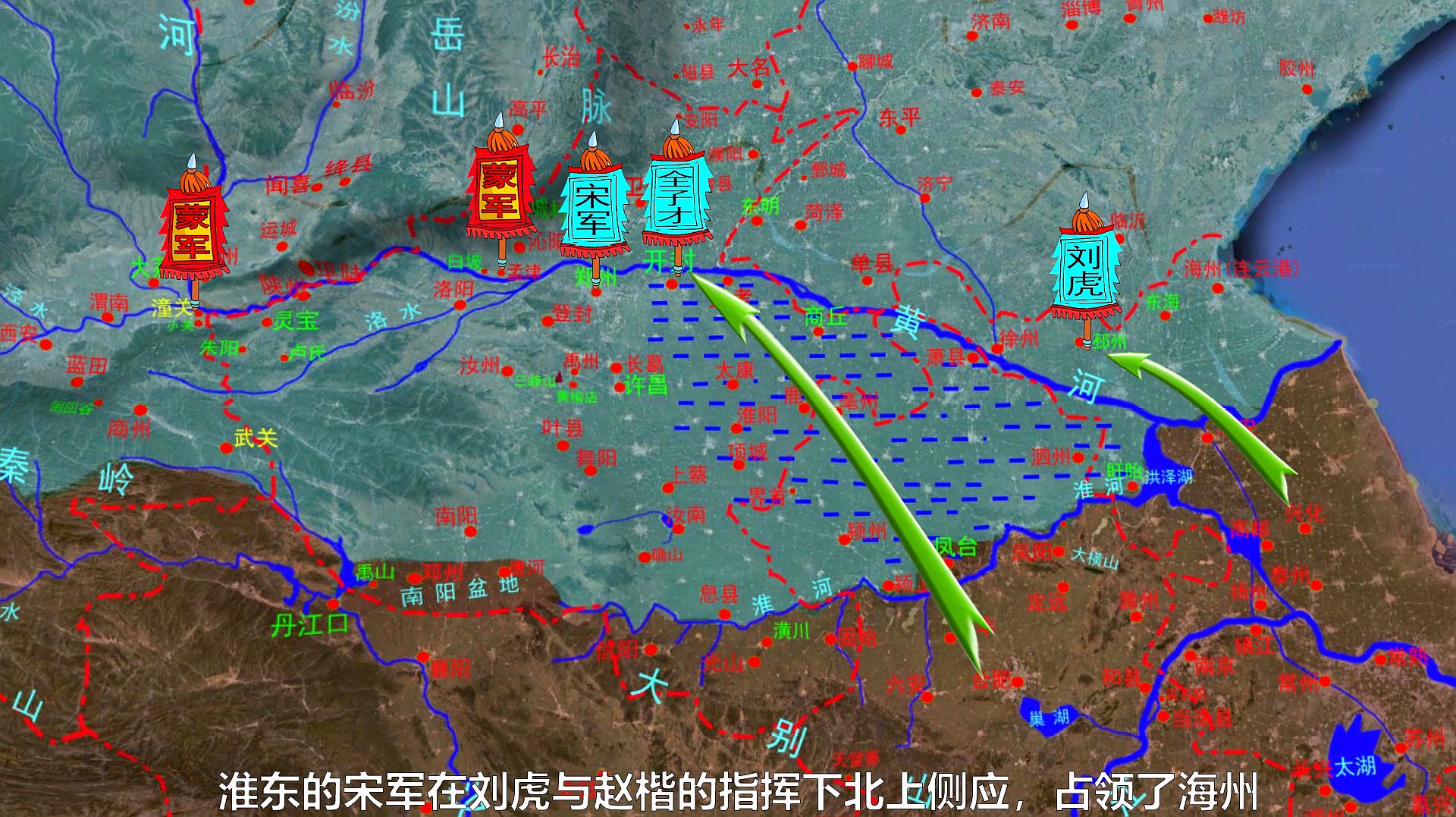 [图]南宋端平入洛宋军惨败收场,曹友闻力挽狂澜守住蜀口