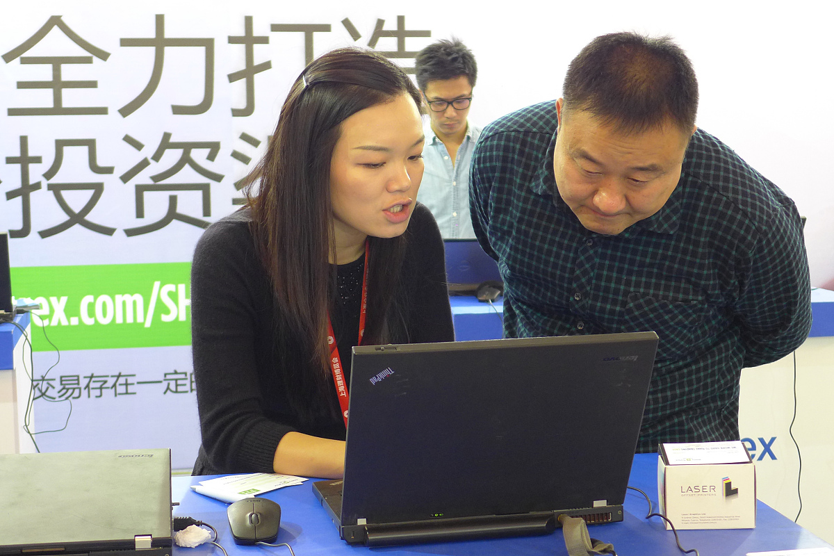 写一份唐恩鹤的简历