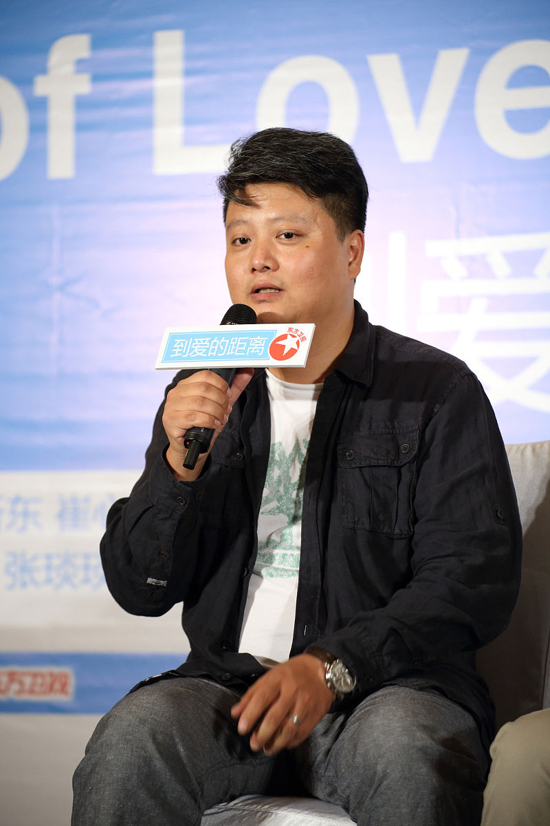北京到上海有多远