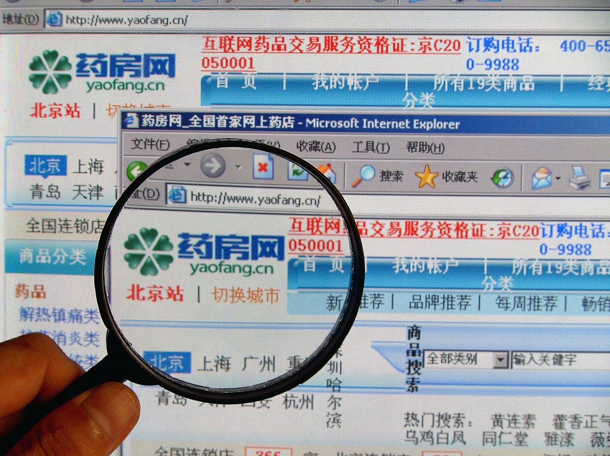 我应该怎么样辨认正版软件与盗版软件