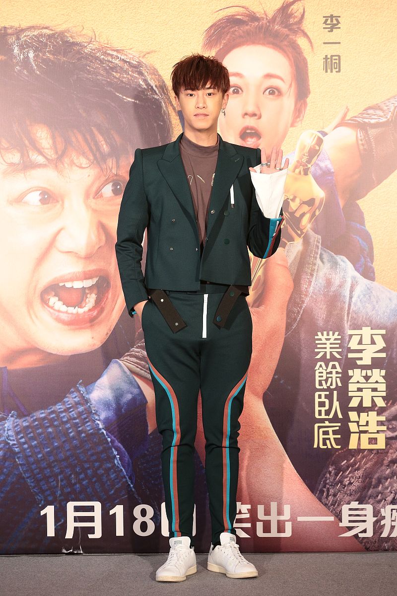 成毅广告招商少的原因分析