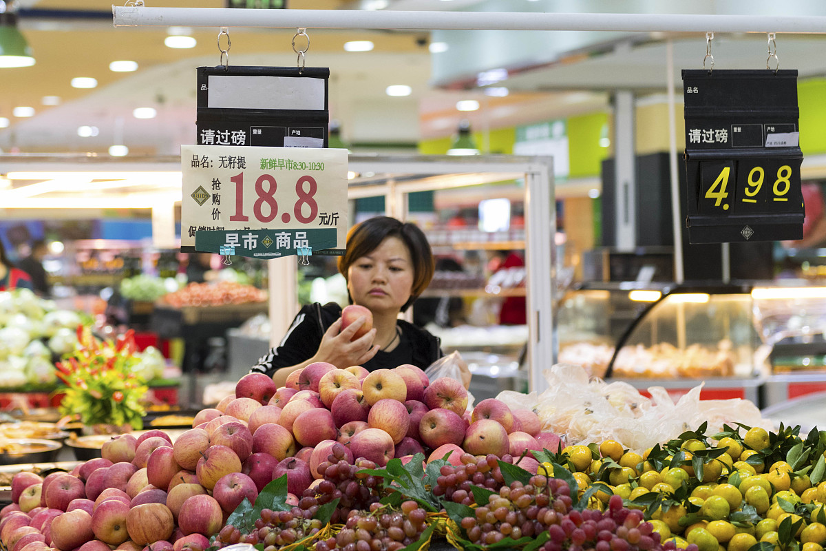 三季度gdp同比增长6.5% 前三季度gdp同比增长6.7%