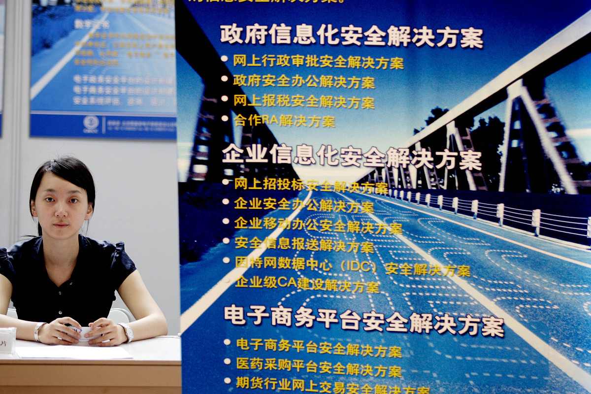 贵州计算机网络技术中专中职学校排名：哪家好？