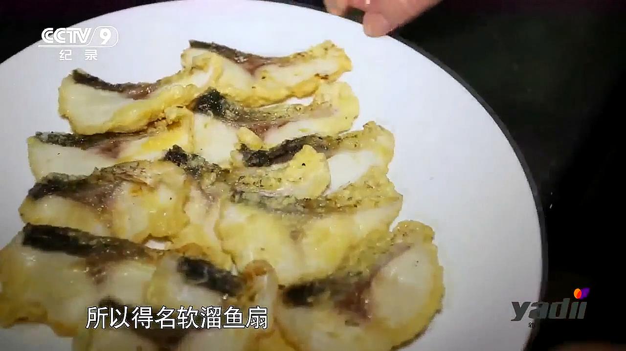 [图]《一城一味》外国美女探索天津美食,一道醋溜鱼片俘获好评!