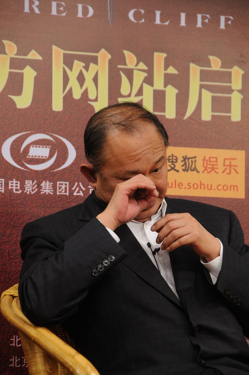 2008年4月23日,北京,电影《赤壁》官网的启动仪式举行.  吴宇森累了++