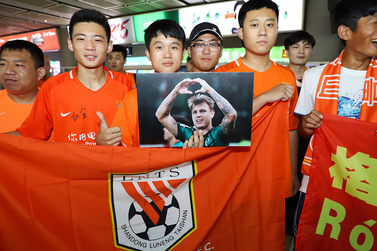 陕西长安联合队歌征集：为西北狼打造属于自己的战歌
