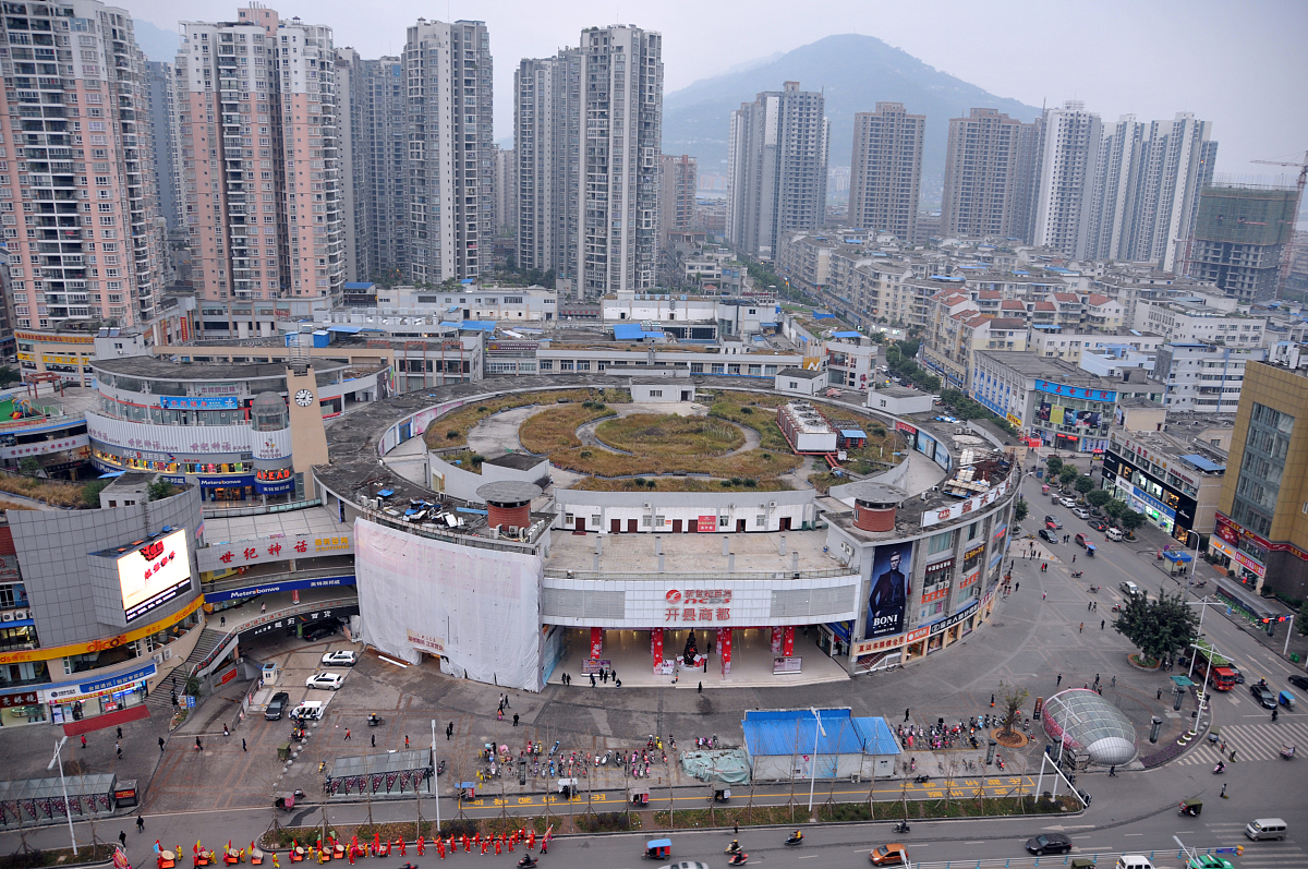 石家庄市城乡建设学校2020年招生简章