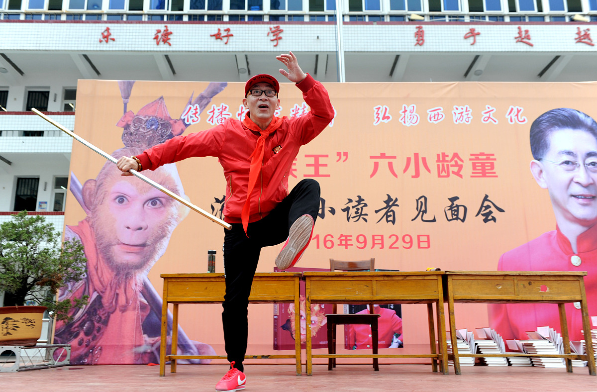 小学通知的六大要素：确保信息传达清晰有效