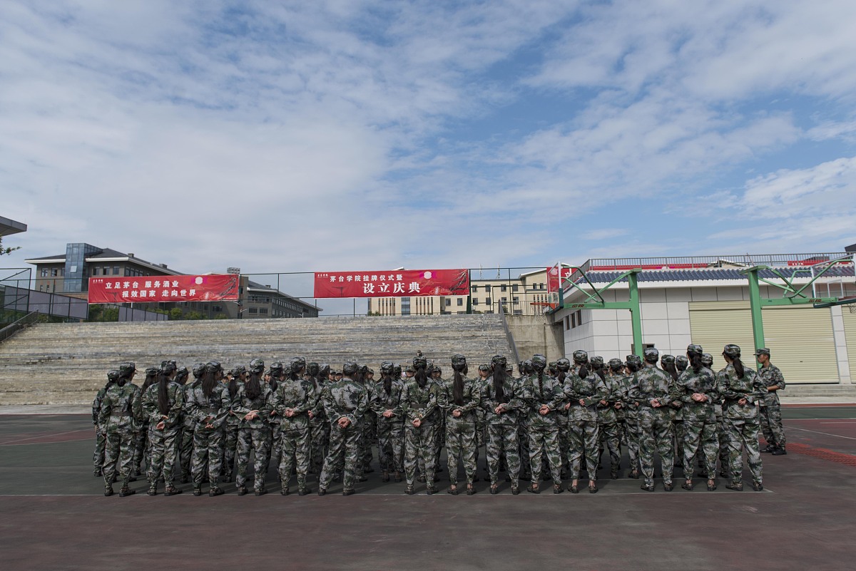 贵州省消防学校专业设置：消防工程技术、指挥与管理、应急救援等