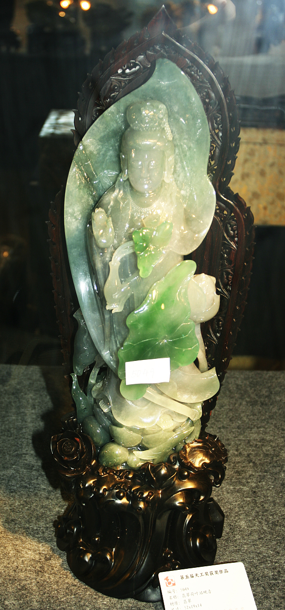 2007年07月23日,中国,翡翠摆件