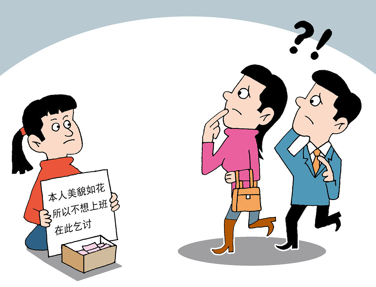 10条小红书旅行文案，带你解锁旅途新玩法！