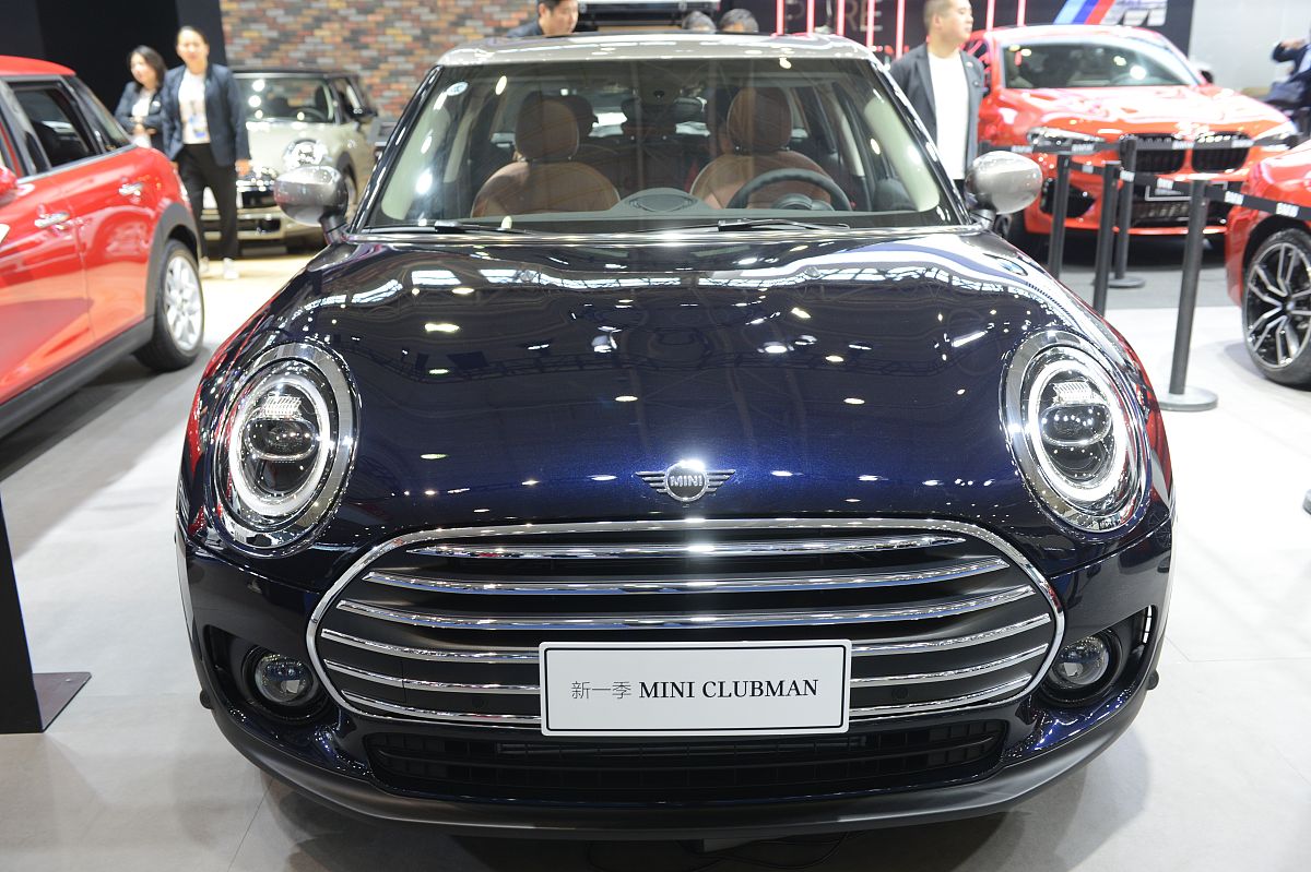 给宝马mini写个道歉文案