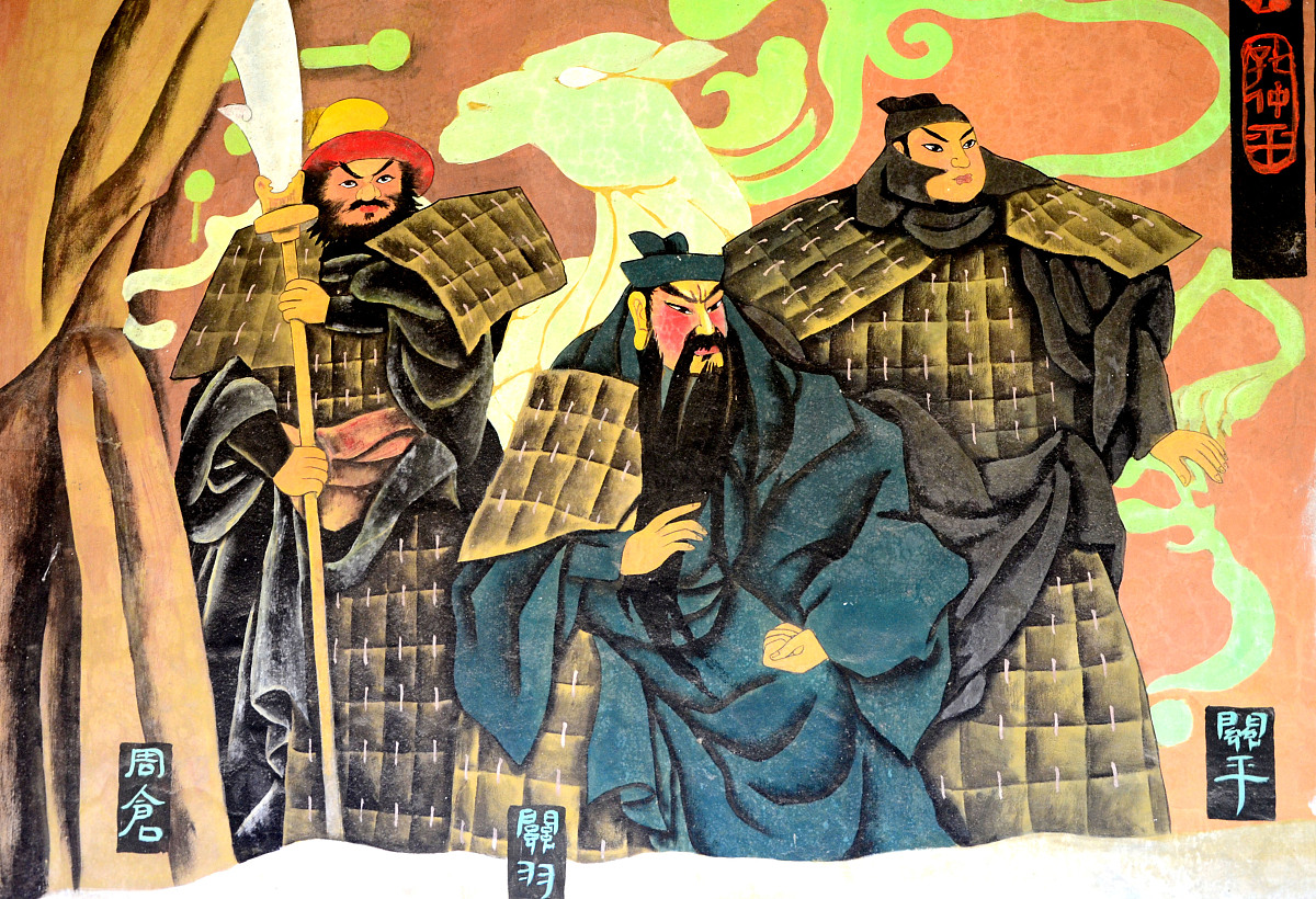 庞统、荀攸、孙鲁班、周瑜、刘禅、潘凤、袁绍、曹仁、许攸、曹冲、张昭张纮、曹操、卧龙诸葛、王异、李儒、SP贾诩、陆绩、佞臣、李傕、黄盖、孙休、大乔、小乔、韩当、张松大乱斗：英雄传说