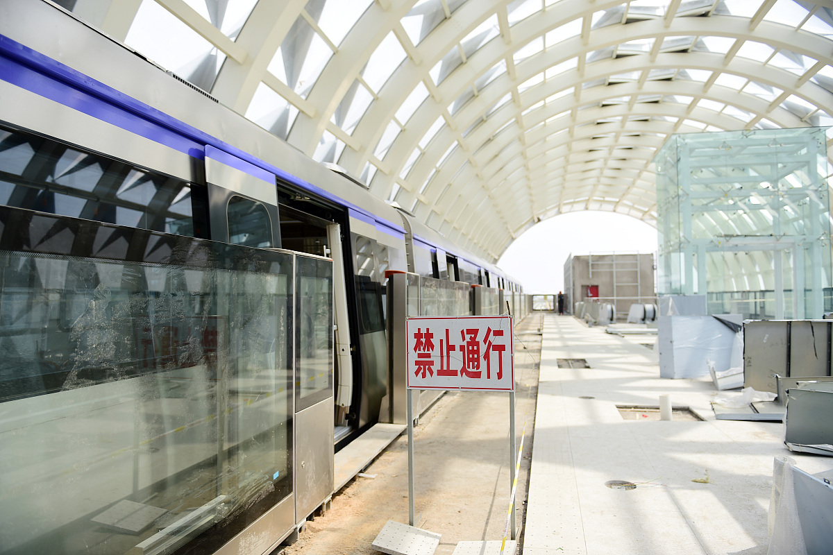 重庆艺才技工学校地址及乘车路线 - 观音桥正街39号