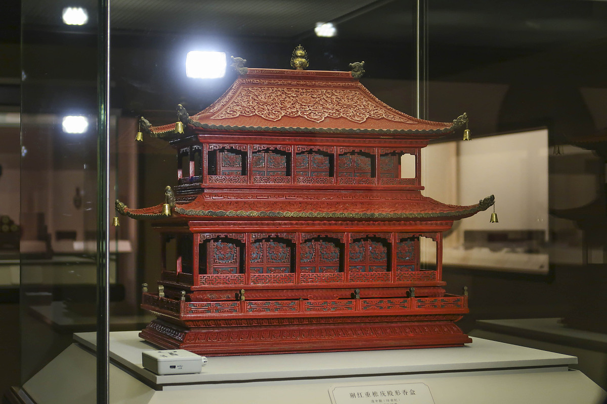 ***_***2018年11月15日 ,"千文万华——中国历代漆器艺术展"在上海博