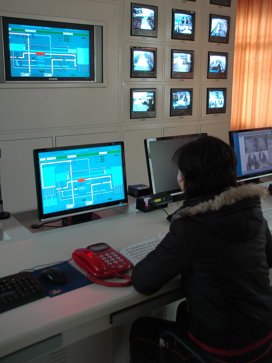 污水工况在线监测与分析系统技术指标 - 高效管理污水处理厂