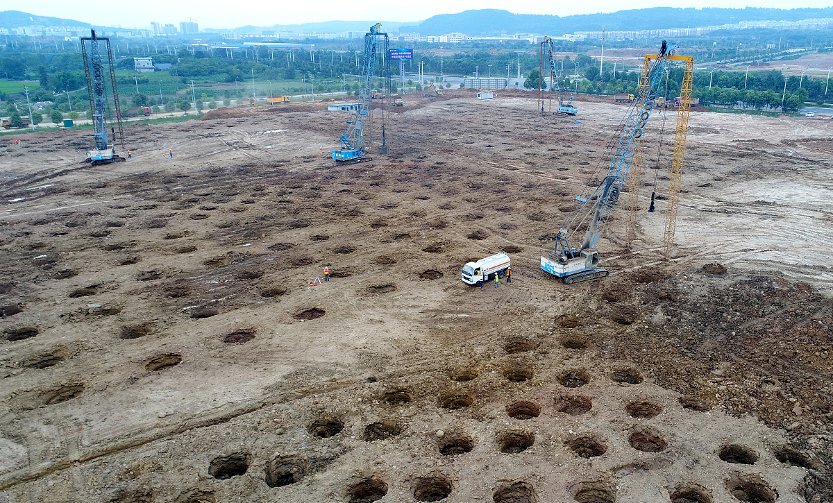 重大项目建设：补板问题分析与改进建议