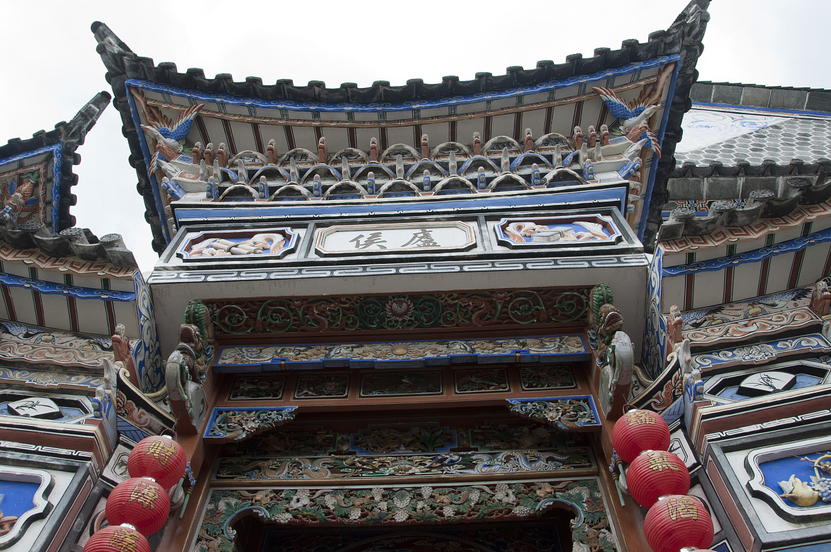 云南三鑫职业技术学院2023年春季秋季招生专业 - 机电、建筑、财会、旅游等热门专业