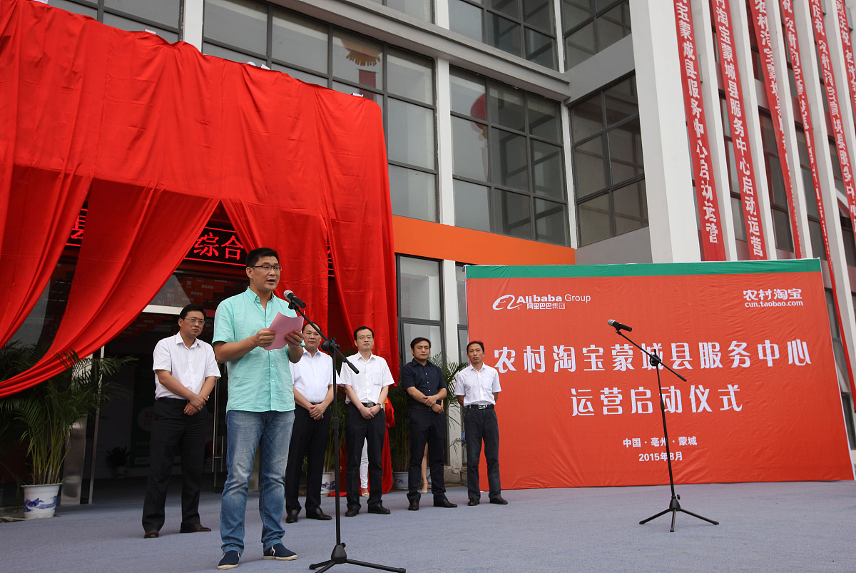 盛泽织造品牌馆盛大开馆，开启品牌新征程