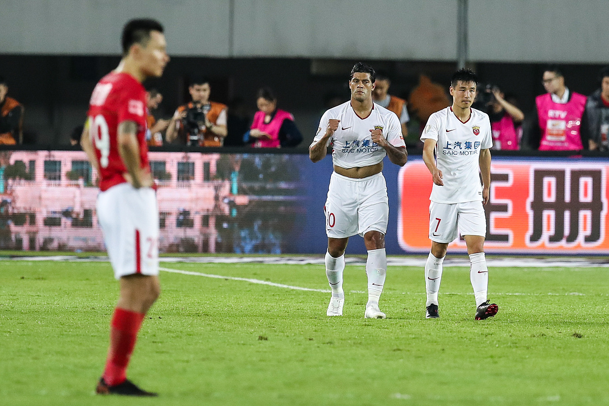 2018中超第28轮:广州恒大淘宝4-5上海上港
