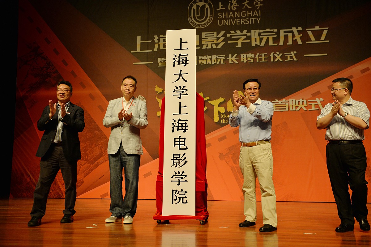 浙江树人学院投资学专业怎么样？就业前景如何？