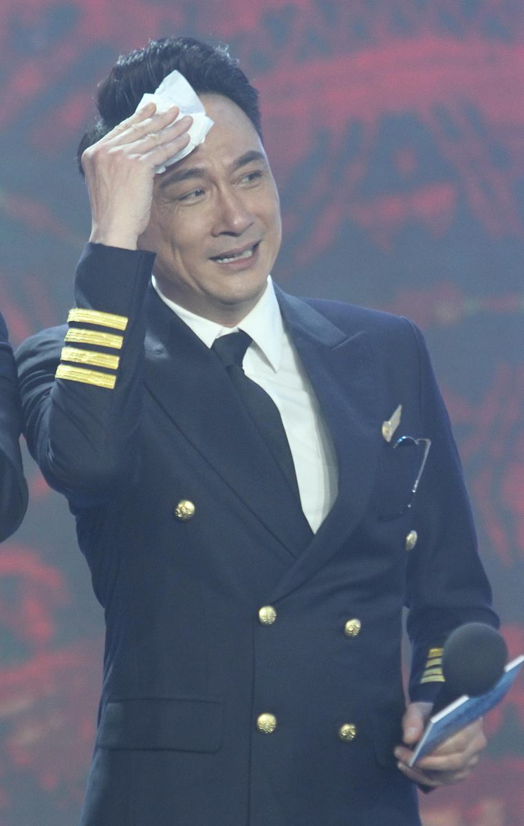 2015年01月04日,北京,电影《冲上云霄》记者会.***_*** , 吴镇宇