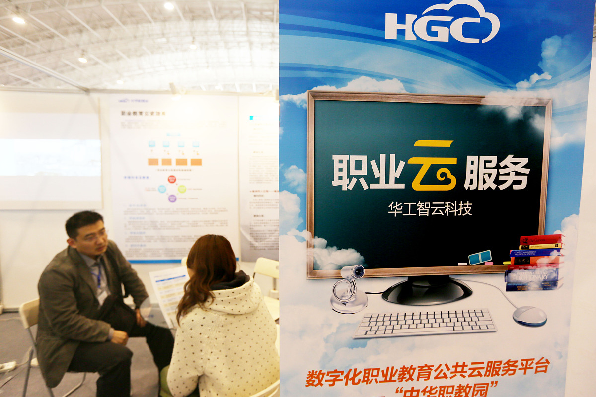 山丹培黎学校畜禽养殖专业未来发展如何？