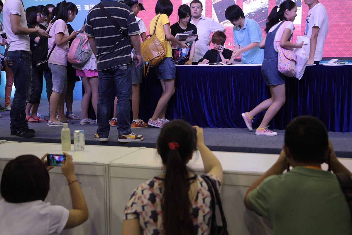 读书会活动有游戏环节