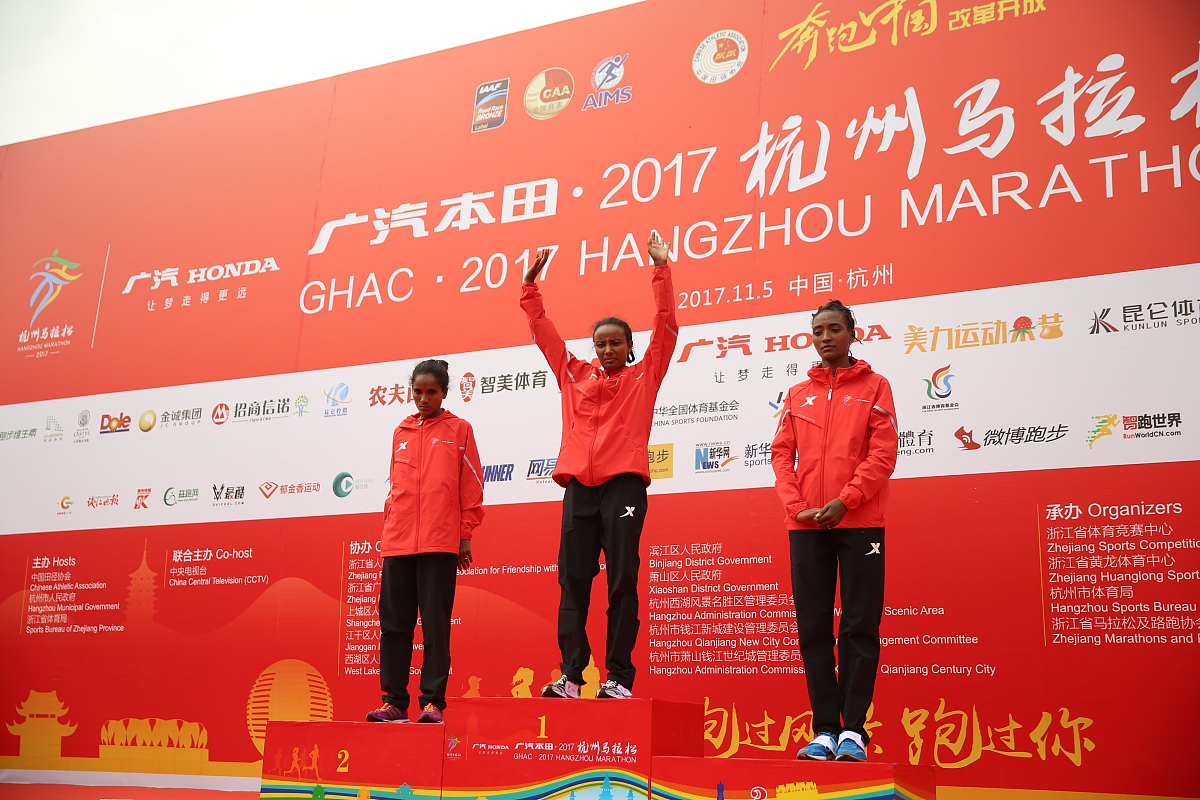 杭州亚运会中国队开门红