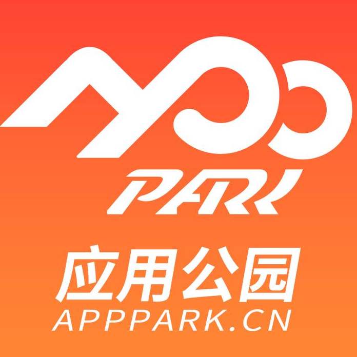 应用公园app