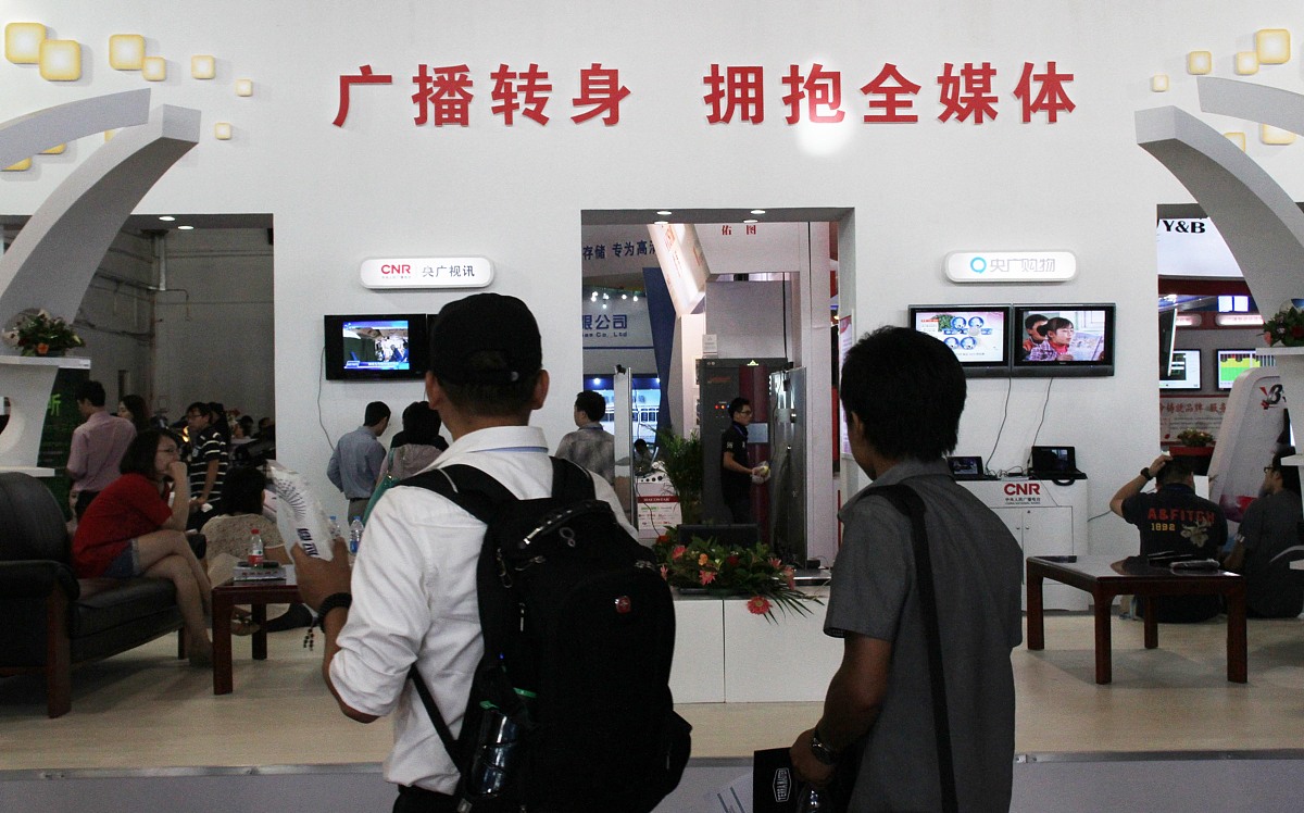 ***_***2012年8月22日,北京,第二十一届北京国际广播电影电视设备展览