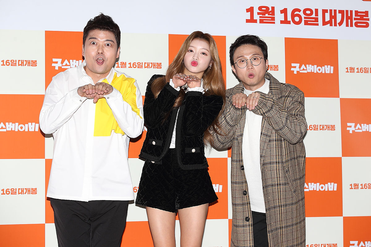 goose goose duck 可以扮演什么角色