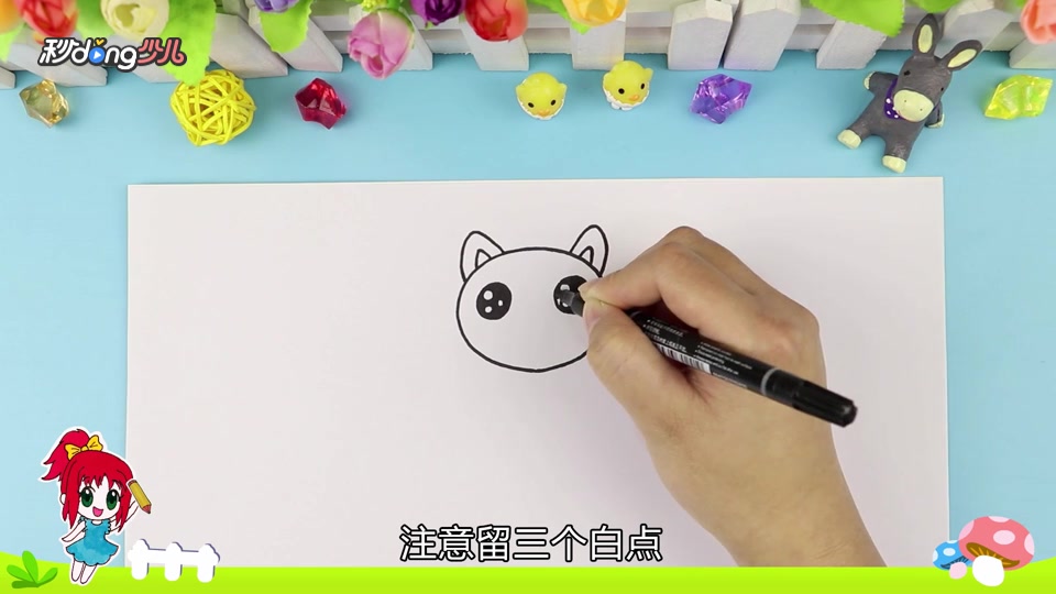 简笔画教学,小花猫的故事