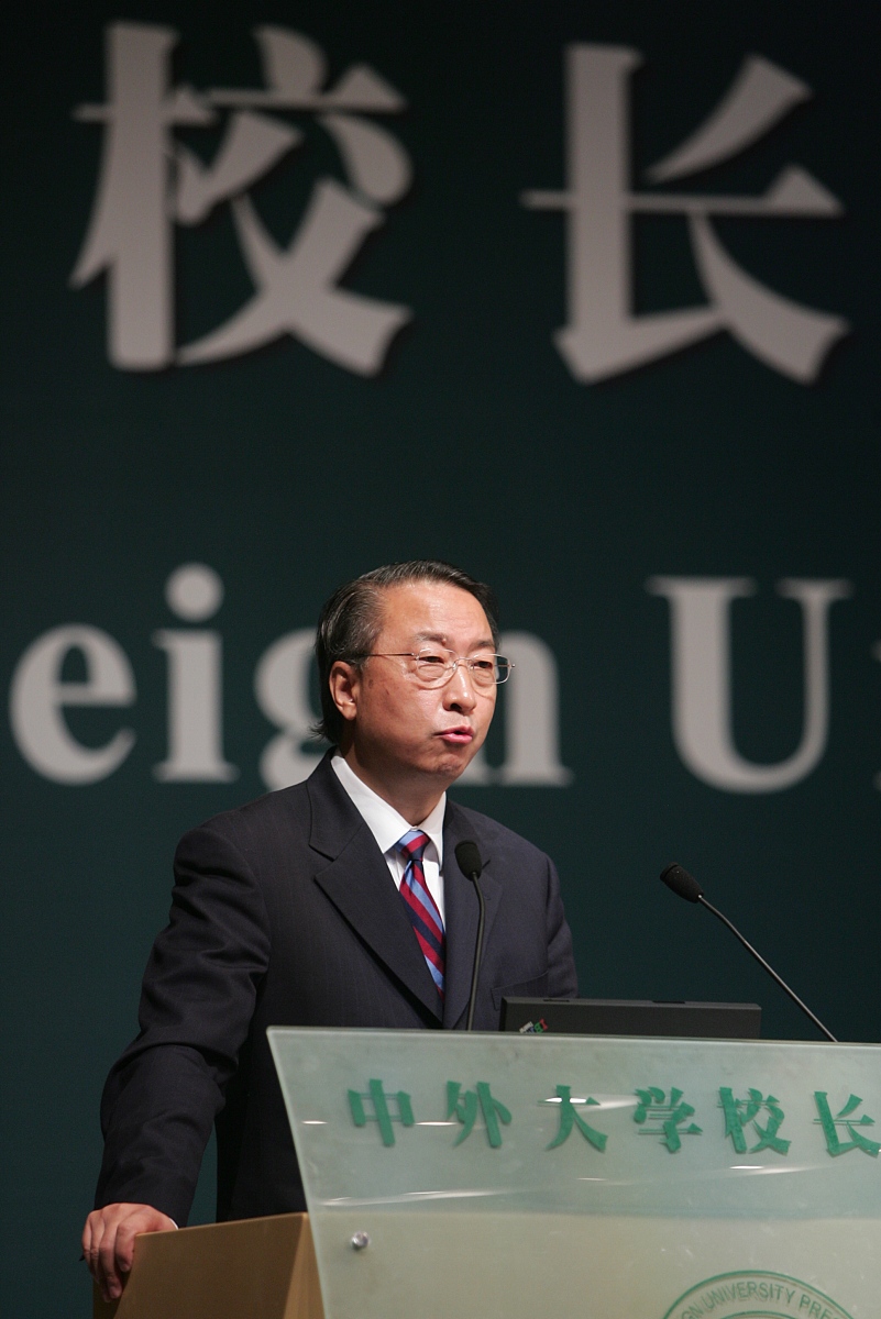 暨南大学现任校长是谁？