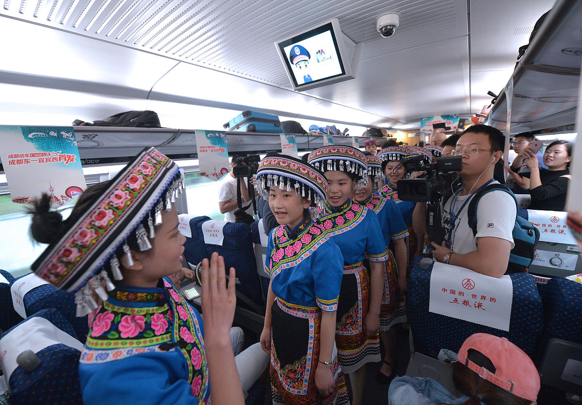 成都高铁学校费用多少