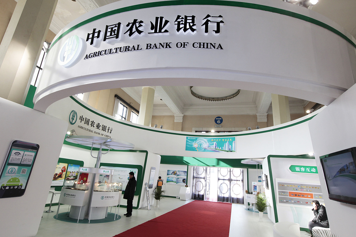 延边大学农学专业就业方向：农业企业、科研机构、服务机构等