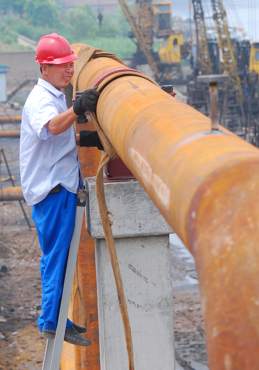 一次性工伤赔偿协议书范本 - 详细内容及条款