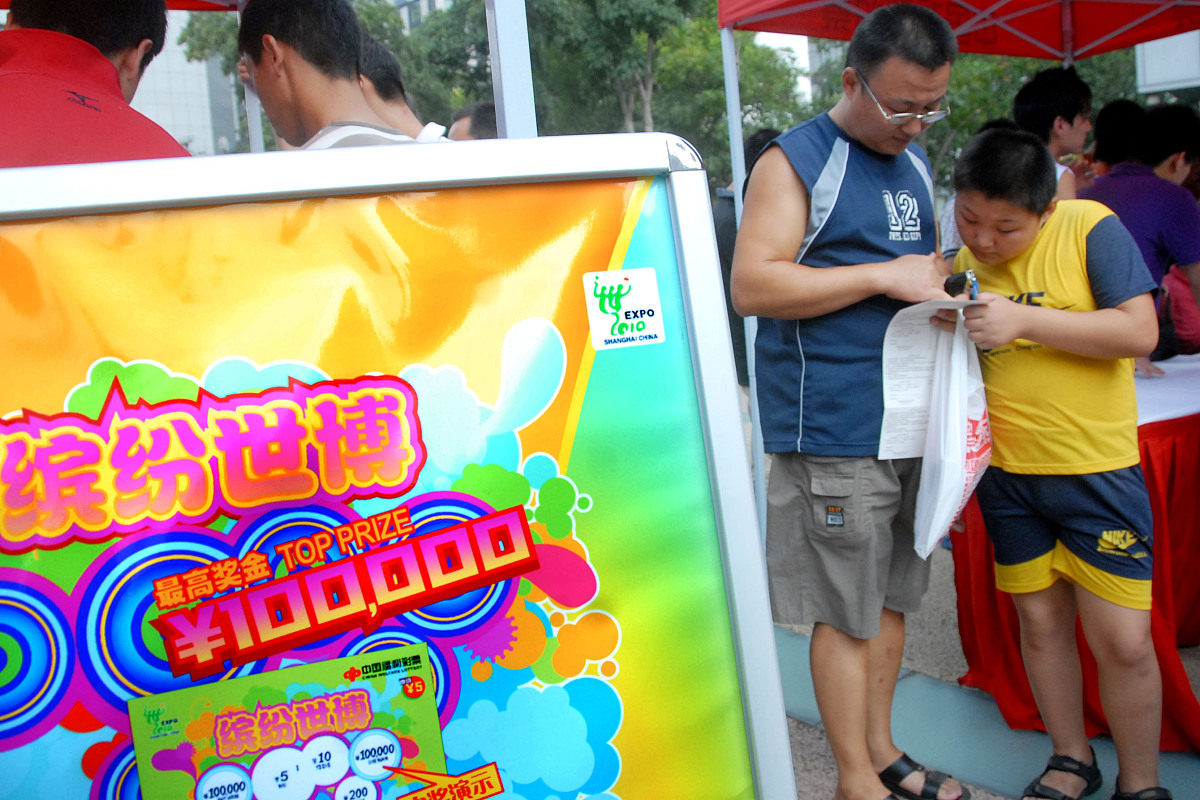 双色球玩法介绍 - 中奖规则、奖项设置、开奖信息