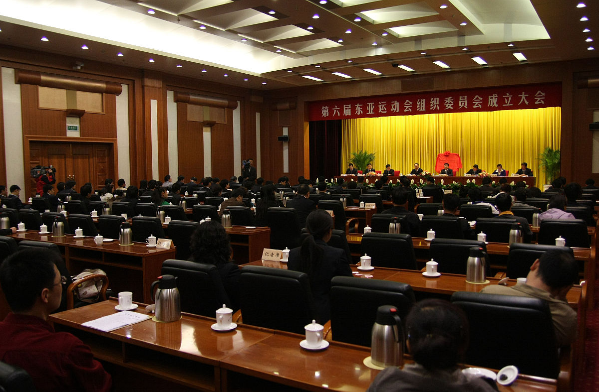 支部班子整改工作存在问题及改进措施