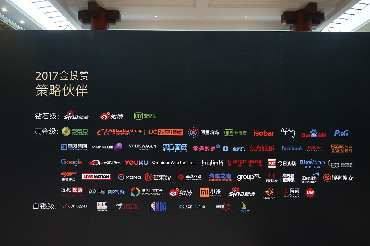 爱奇艺弹幕：多样化内容与实时互动，让观影更精彩