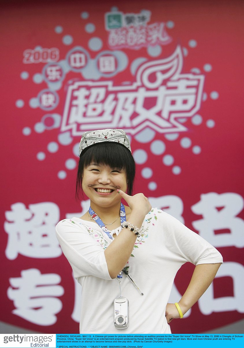 2021年成都职业学校招生简章及报名指南