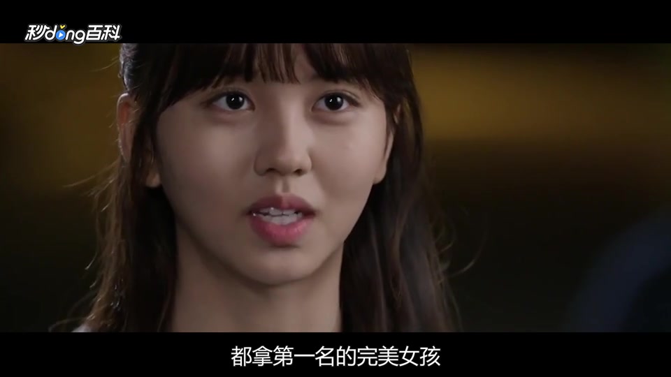 [图]《whoareyou-学校2015》悬疑式青春校园剧