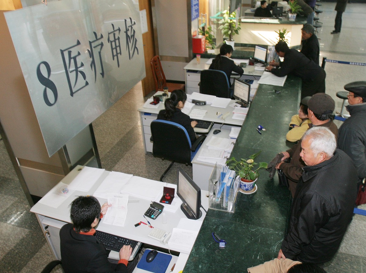 有哪种药是同一个医保编码但是厂家不同