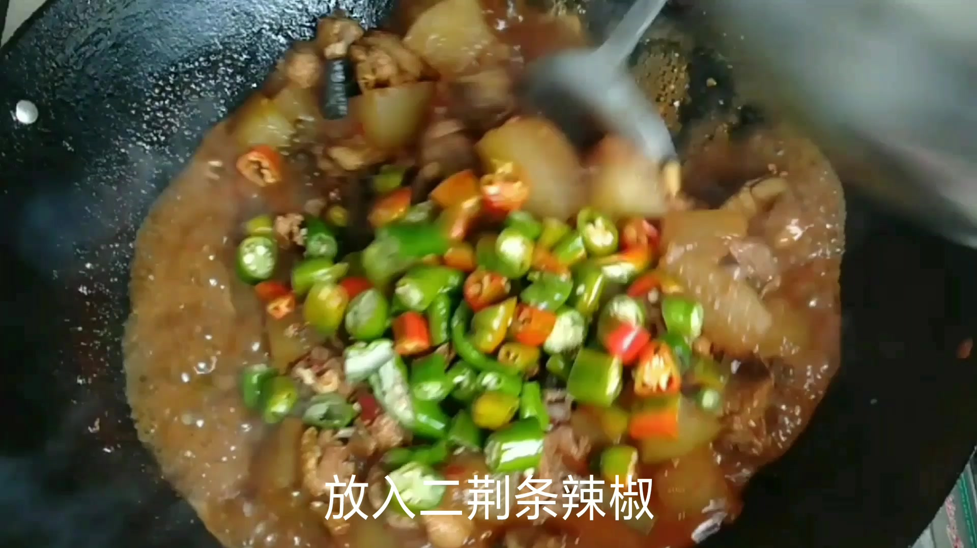 话说今儿这个冬瓜烧鸡!额的个神嘞!忒好吃!