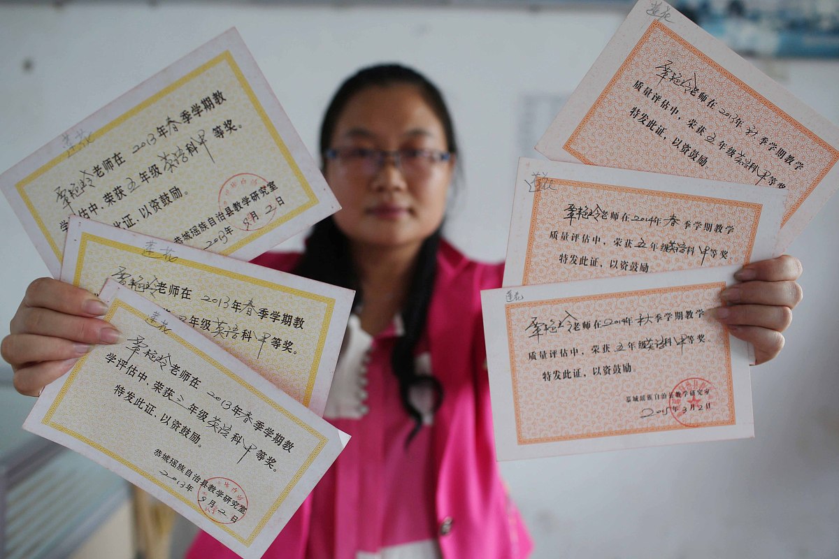 举例说明文学语言和日常语言的区别