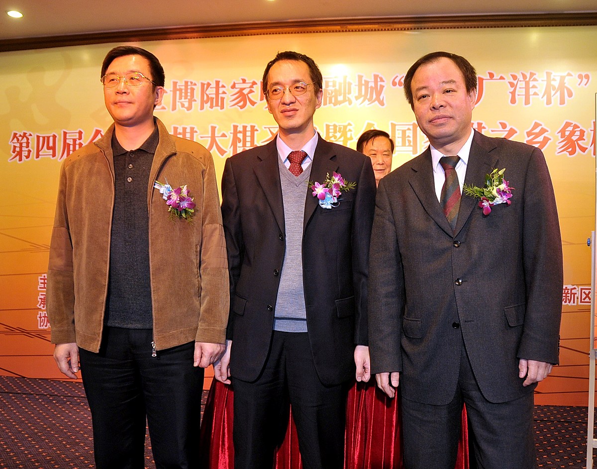 2009年3月20日,上海,第4届全国象棋大棋圣战今晚在上海浦东仁和宾馆开