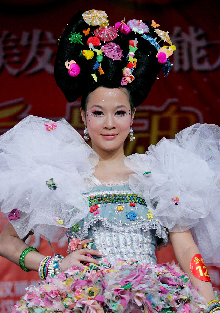 2010年10月27日,武汉,湖北省第五届美容美发化妆技能大赛.+++_+++美容